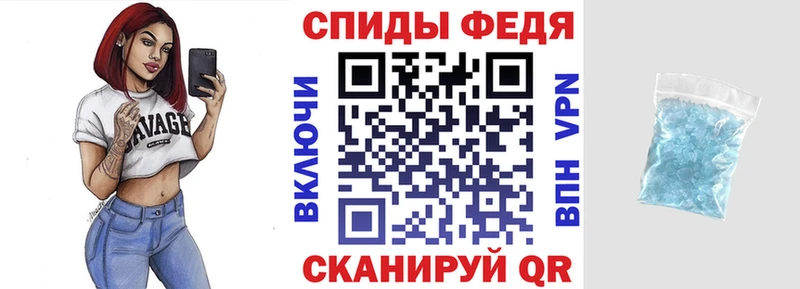 Амфетамин VHQ  это Telegram  Алатырь  купить  цена 