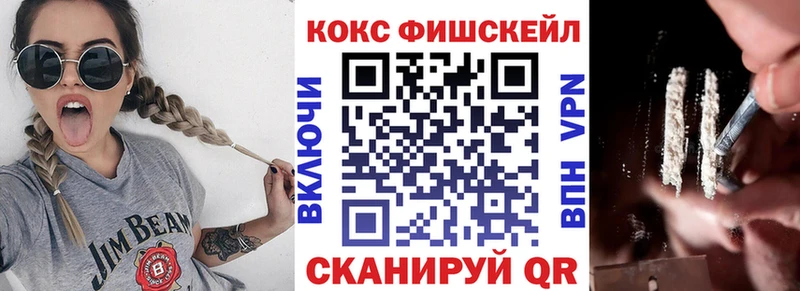 кракен ССЫЛКА Алатырь Cocaine Перу