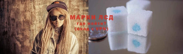 сатива Алзамай