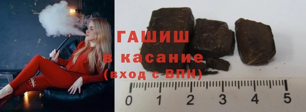 сатива Алзамай