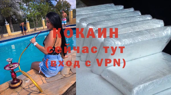 спайс Алексеевка