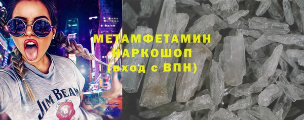 сатива Алзамай