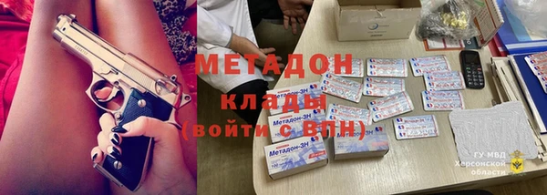 сатива Алзамай