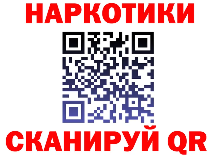 АМФ VHQ зеркало это OMG Алатырь