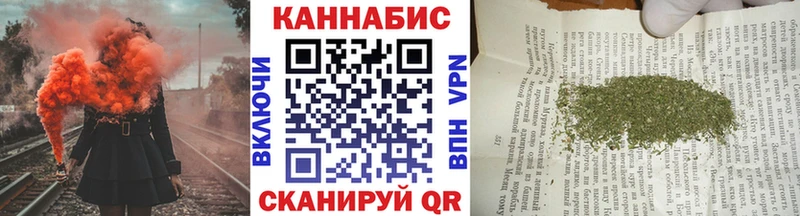 МАРИХУАНА ГИДРОПОН  Алатырь 