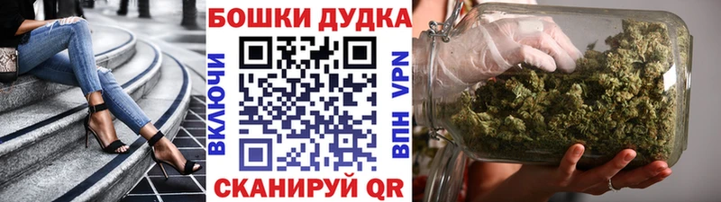 Бошки марихуана SATIVA & INDICA Алатырь